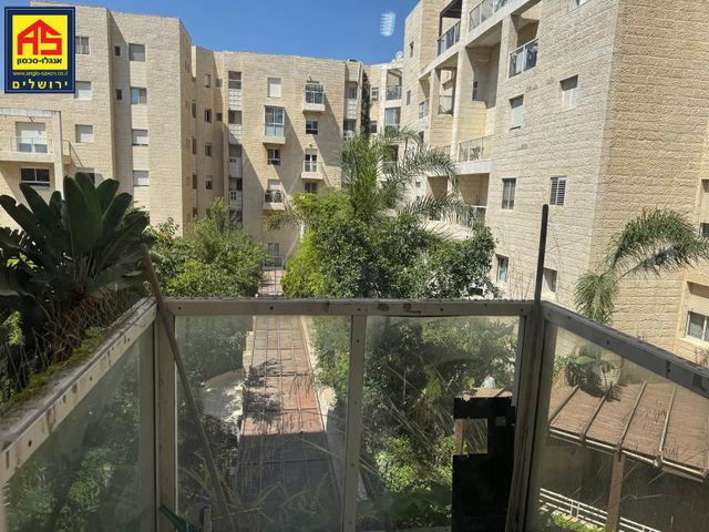 דרך חברון 