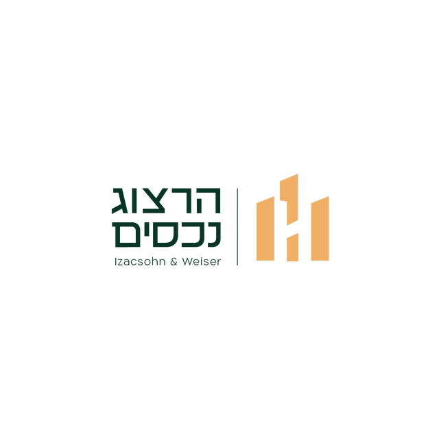דירה, הר שלום, בני ברק