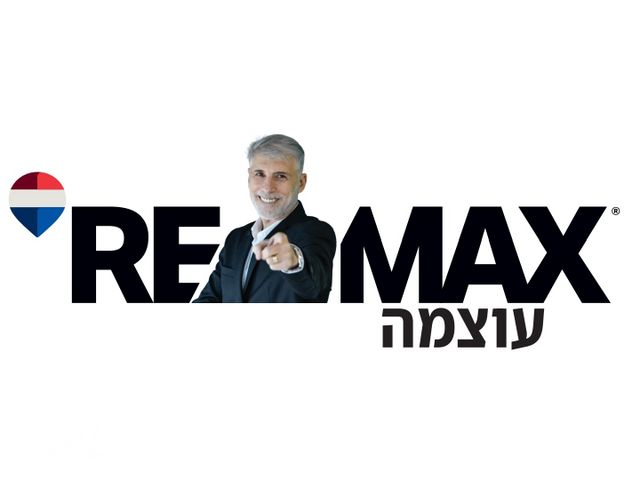 שיכוני המזרח
