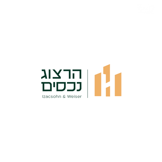 הפועל המזרחי ה', שיכון ה'