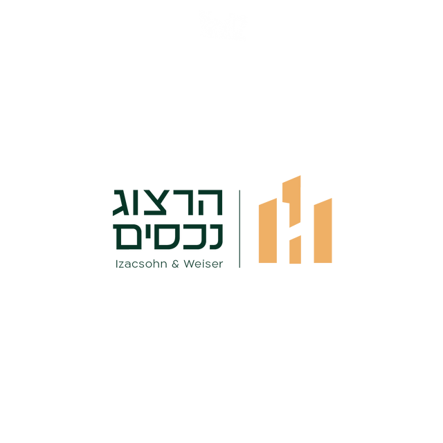 הרב אברהם יצחק הכהן קוק 