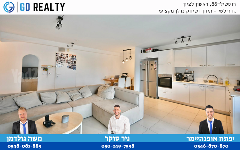 שלמה אלירז