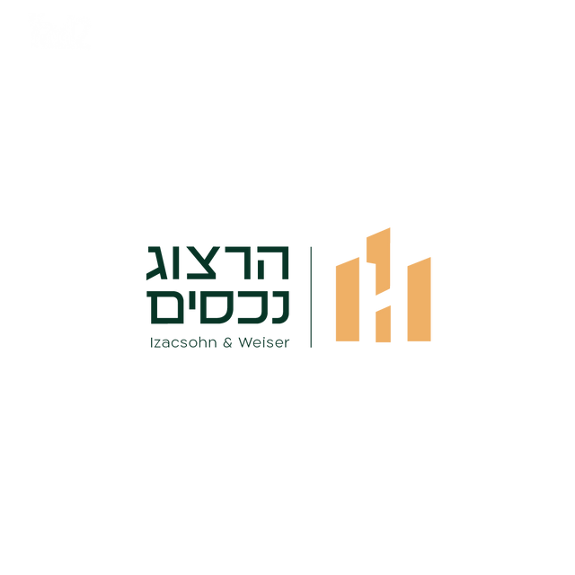 הרב יצחק שמידמן 