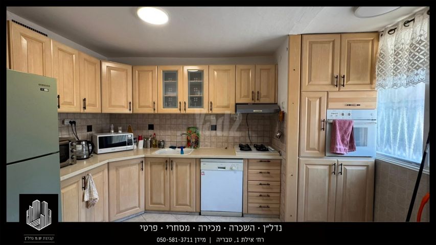 המכבים 