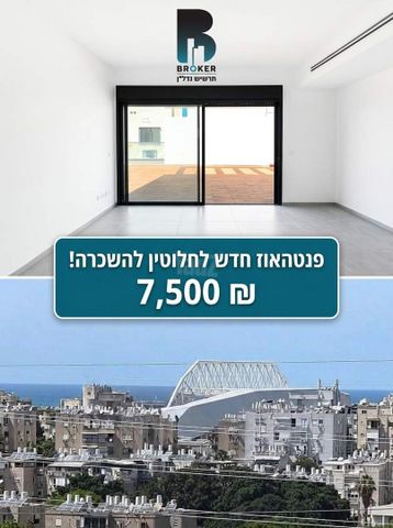 אצ"ל 