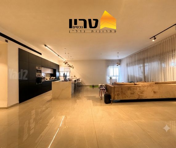 רוזמרין 