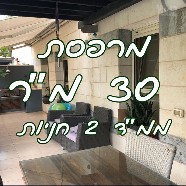 שמעון בן צבי