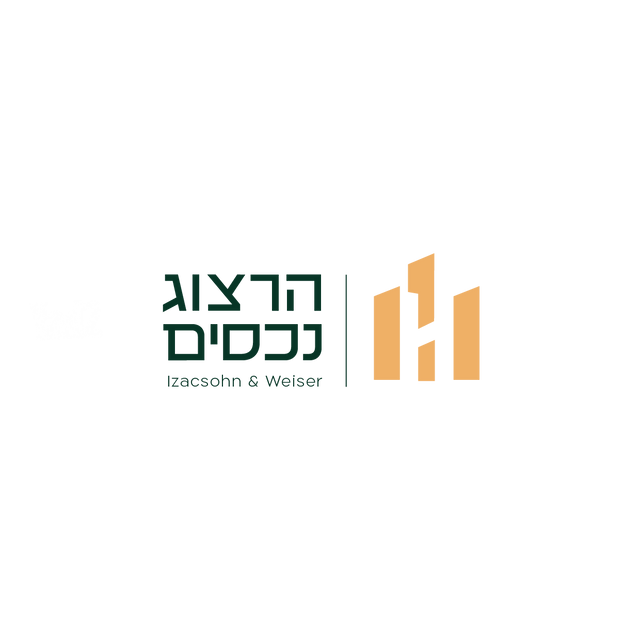 רבי עקיבא 110