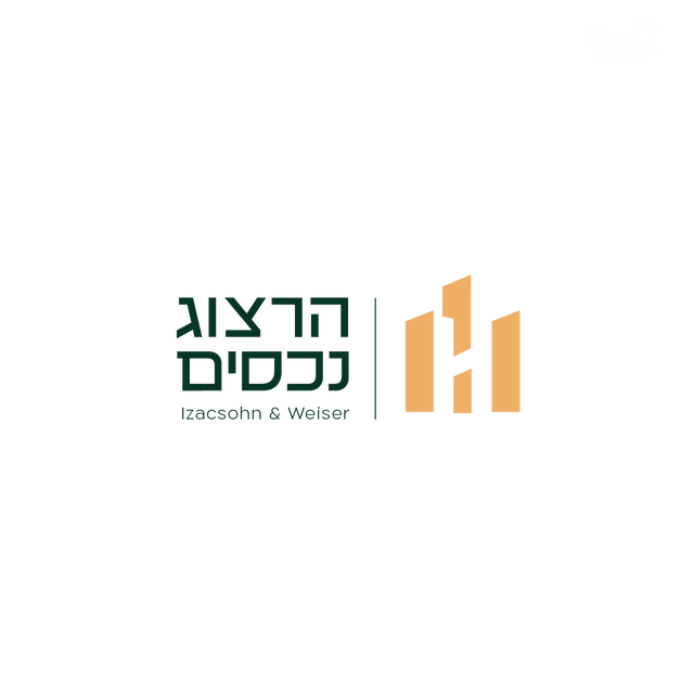 דרך זאב ז'בוטינסקי 9