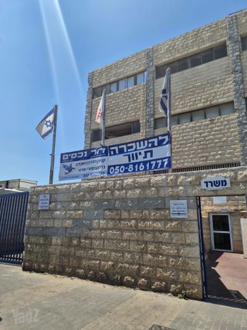מבני תעשיה