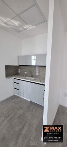 אזור תעשיה ג