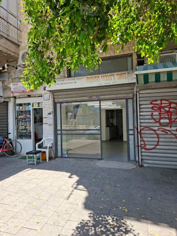 חנויות/ שטח מסחרי, התקוה, בית יעקב, נווה צה"ל, תל אביב יפו