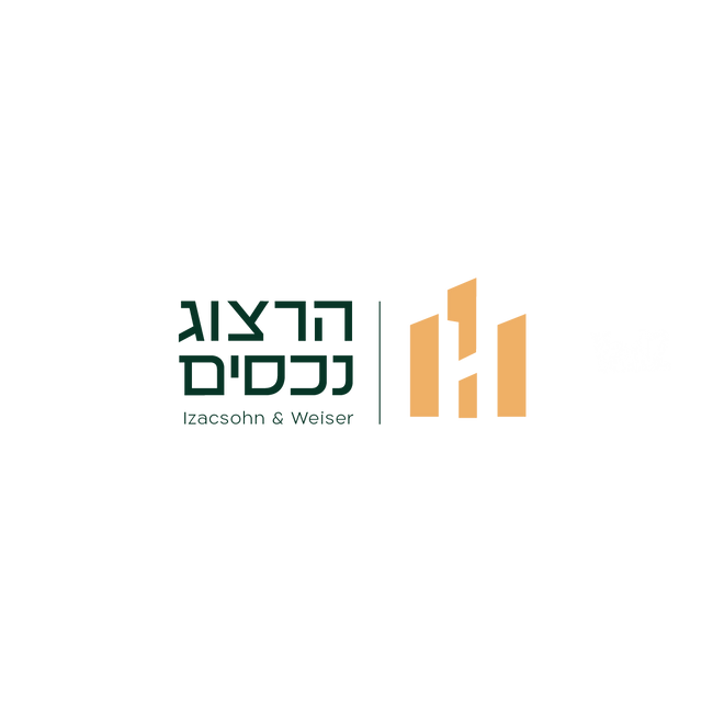 רבי עקיבא 