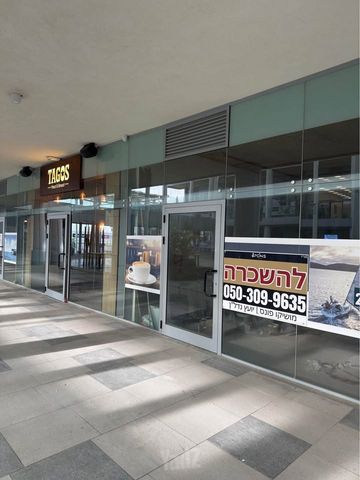 חנויות/ שטח מסחרי, מרינה, פארק לאומי וחופים, אשקלון