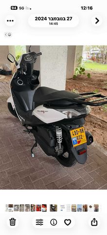 מודעת רכב קימקו מובי 125XL