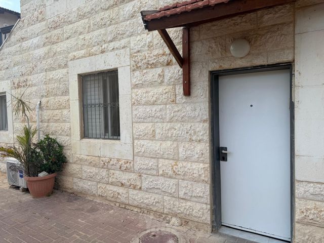 אפרת 6