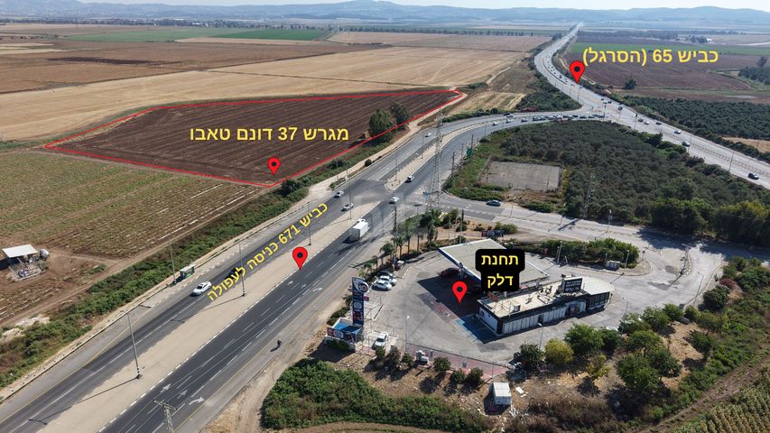 דרום עפולה