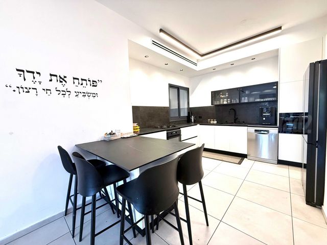 אהבת אדם 