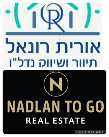 מרסל ינקו 10