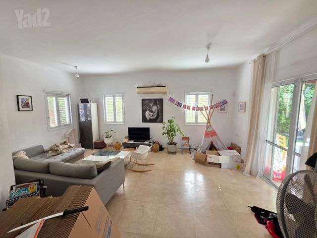 קרית גנים