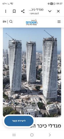דירה למכירה בתל אביב יפו (תיווך) — 4