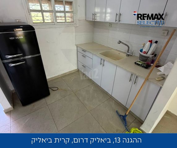 ההגנה 13