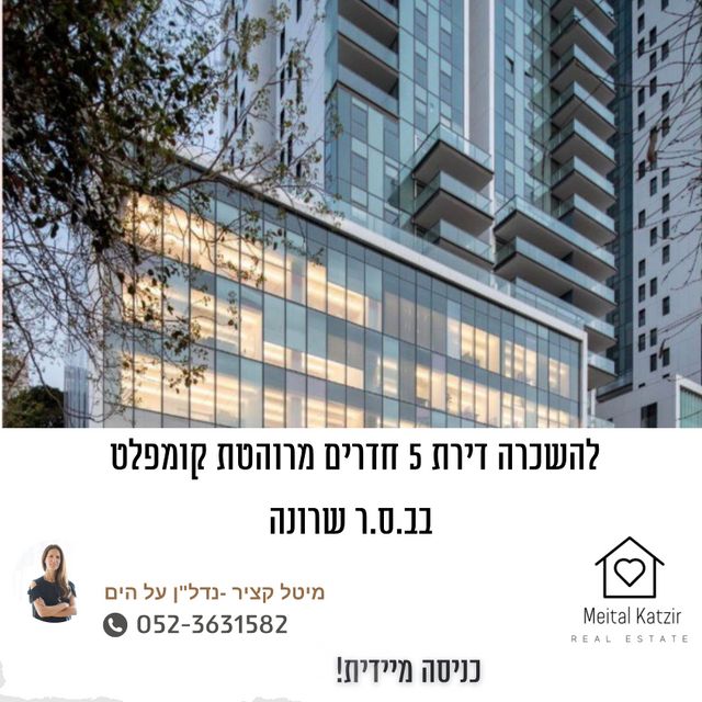 אוסוולדו ארניה 