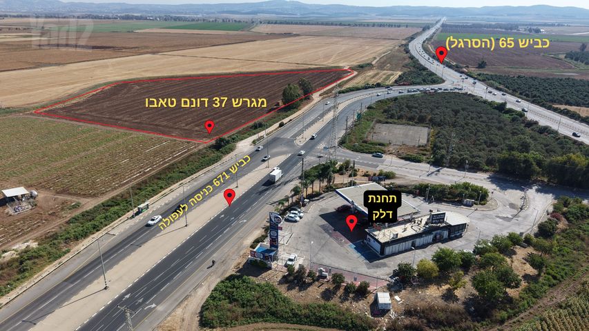 דרום עפולה