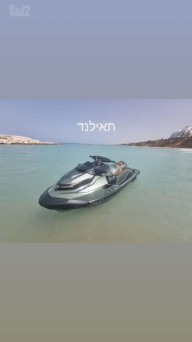 מודעת רכב סידו