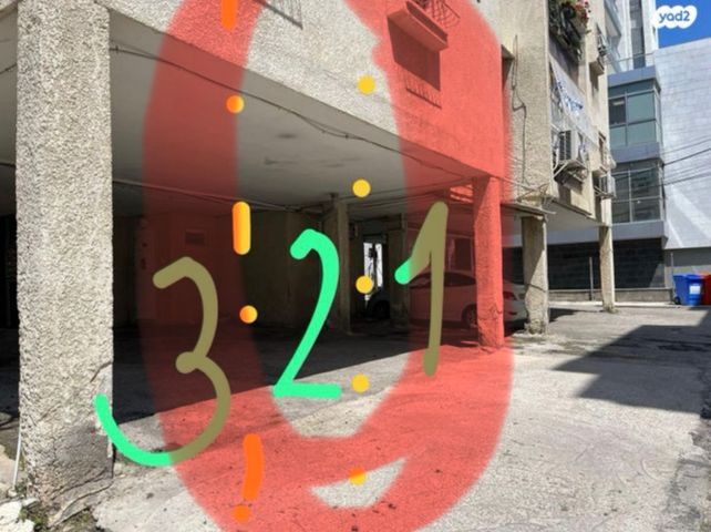התע"ש 7