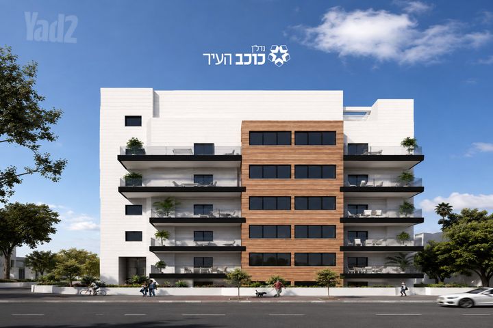 שדרות חיים וייצמן