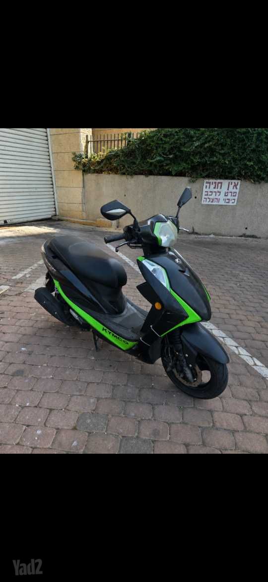 מודעת רכב קימקו מובי S 125i CBS