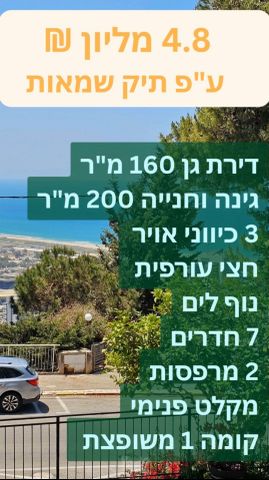 רות 22
