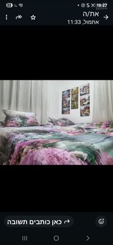 גג/ פנטהאוז למכירה בירושלים — 4