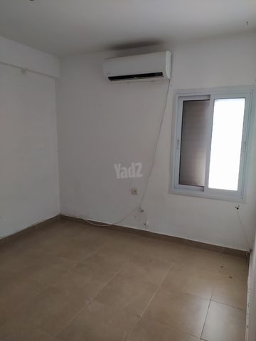 מרבד הקסמים 3