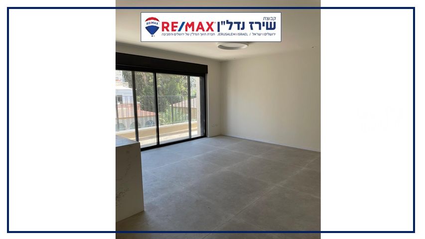 דירה למכירה בירושלים (תיווך) — 5