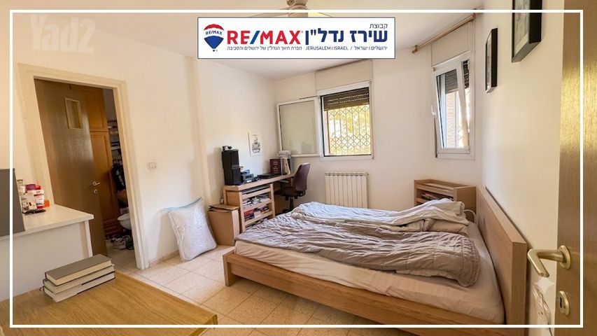 דירה למכירה בירושלים (תיווך) — 5