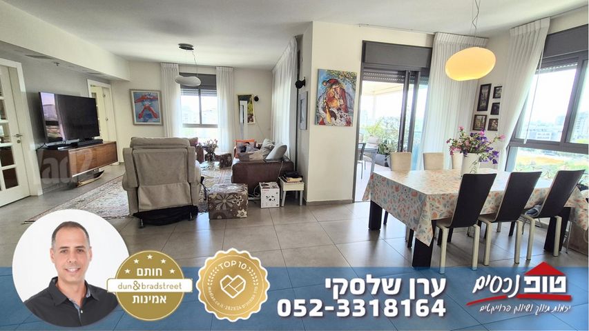 מתחם 1200
