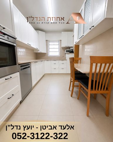 דירה למכירה בירושלים (תיווך) — 3