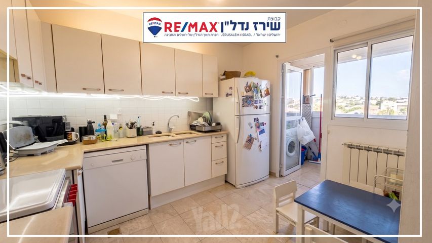 דירה למכירה בירושלים (תיווך) — 4