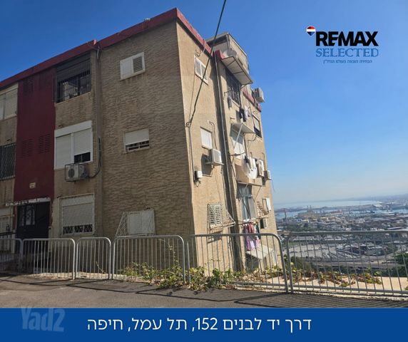 דרך יד לבנים 152