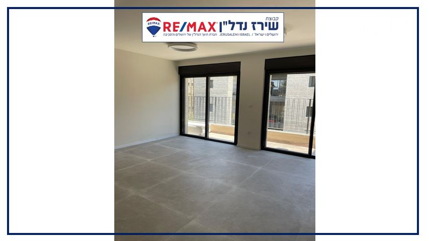 הרב חיים ברלין 4