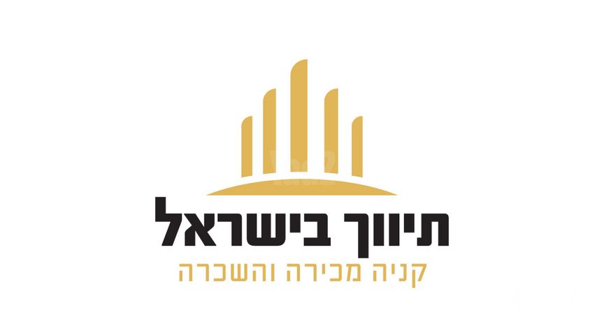 בני ברק צפון/איילת השחר