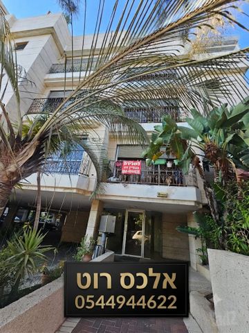 המרי 29