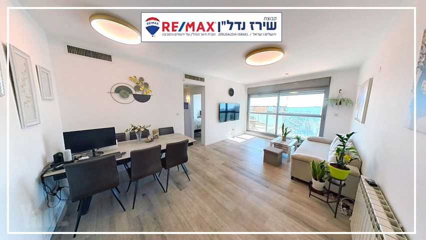 אברהם פררה 1
