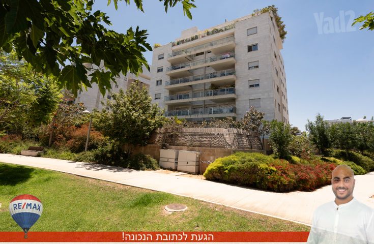 חנה רובינא