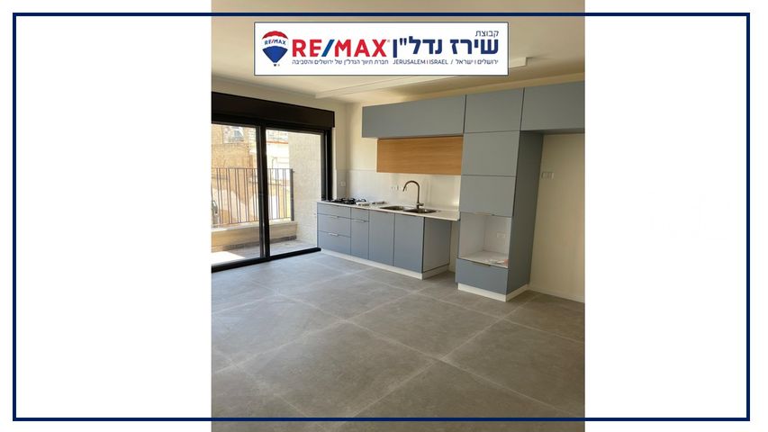 דירה למכירה בירושלים (תיווך) — 4
