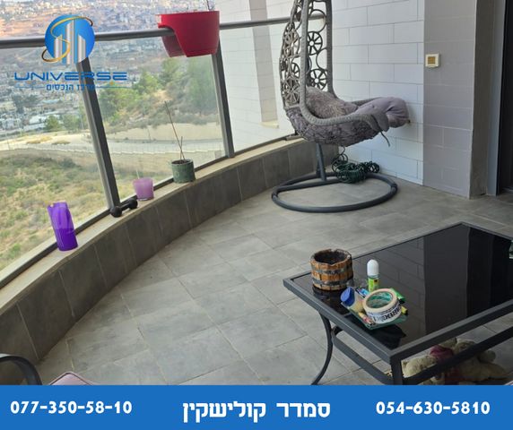 נחל דן