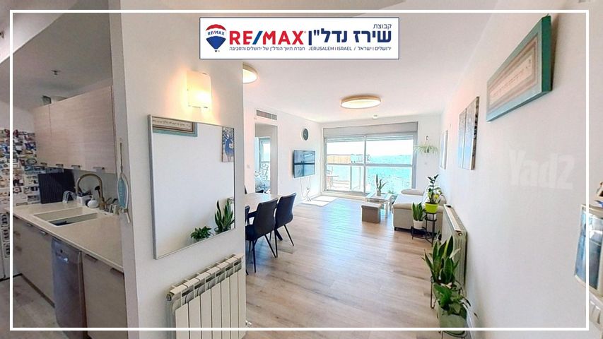 דירה למכירה בירושלים (תיווך) — 4