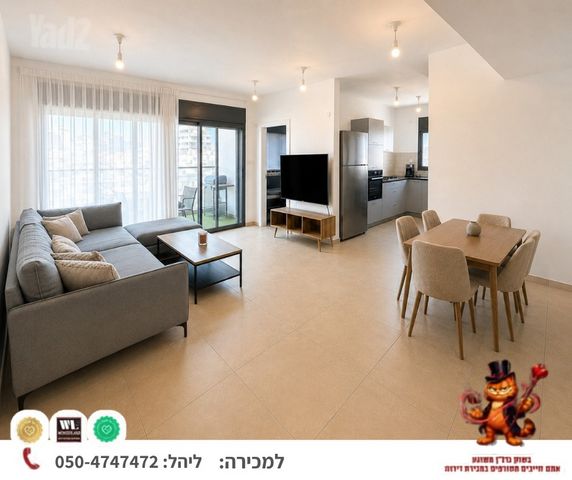 שכונת יהלום, מרכז העיר ב